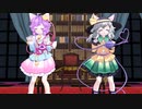 【東方MMD】 古明地姉妹で Sad Cat Dance
