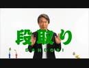 【初見】おきらくな二人がNintendo Direct 2022.9.13を実況！