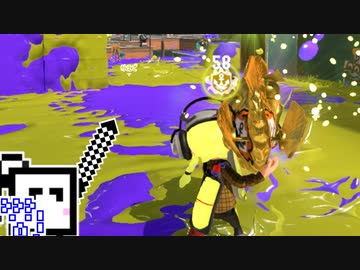 【スプラトゥーン3】ガチマざらめちゃん#3