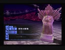 【我は汝】ペルソナ3 フェス 実況 #51【汝は我】