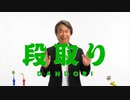 【実況】＊Nintendo Direct 2022.9.13を見てただ喋る＊【2/2】