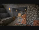 【原神マイクラ】蛍ちゃんとタルタルでゆったりクラフト＃２