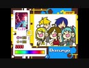 『男女』 タッチ！カービィ音源【カラオケ付】