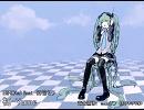 【初音ミク】初-Yume【オリジナル】