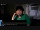 【七原くん★★22/09/03】深夜の鬱原くん ６連勤 １週目終了【連続勤務地獄】