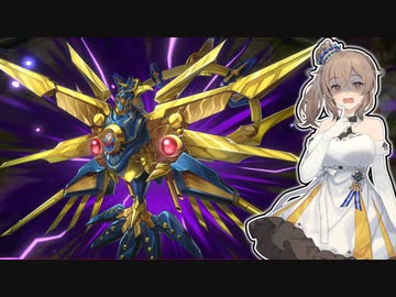 【遊戯王マスターデュエル】デスピアで烙印したいささらちゃん#9【さとうささら実況プレイ】