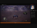 ⌘プレイアーカイブ⌘ モンスターハンター・ワールド その286