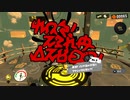 【スプラトゥーン3】永遠初心者オクタリアンのスプラトゥーン3ヒーローモードpart1【オクトルーパー】