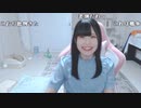 【贅肉ちゃん】結局さにこおじはswitch持ってるの？。2022年9月4日