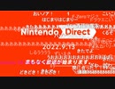 ニンテンドーダイレクト 2022.09.13　視聴するだけの動画