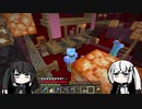 【Minecraft】あらぶる日曜クラフター雑記 part10