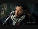 【PS5新作】コエテク新作『Rise of the Ronin』【プレイステーションダイレクトState of Play | 2022/9/14|】