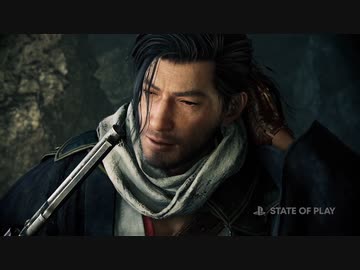 【PS5新作】コエテク新作『Rise of the Ronin』【プレイステーションダイレクトState of Play | 2022/9/14|】