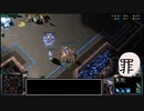 【ゆっくり実況】僕とプロトスの１００日戦争　22日目