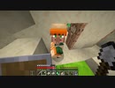 【Minecraft】1.19の世界でゆっくり暮らす part18