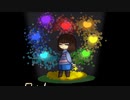 undertale 7th Anniversary【イラストメイキング】【クリップスタジオ】