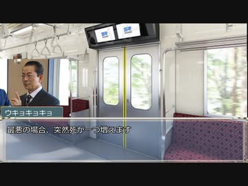 【ゆっくり人狼】可愛い人が集まる村【18A猫】　part1