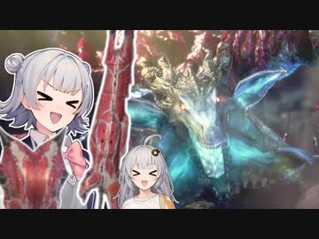 ガンサー狩りっかちゃん！part12【モンハンライズサンブレイク】