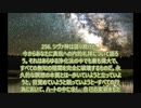 ヨーガ・ヴァーシシュタ６－３５