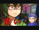 【ソフトウェアトーク劇場】ヤンデレのHaruqaさんに●ぬほど愛されてUTAえない