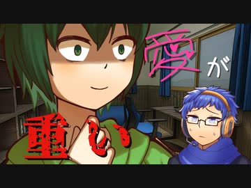 【ソフトウェアトーク劇場】ヤンデレのHaruqaさんに●ぬほど愛されてUTAえない