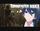神父様は何者？【Tormented Souls】実況プレイPart4