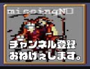 最新隠しキャラ「missing」の解放のやり方実況動画「Vampire Survivors（PCゲーム）」