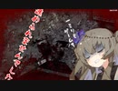 【7DTD】狂気常走死亡全ロス！てんさいさばいばーのぱーふぇくとさばいぶ！#4【voicevox実況】