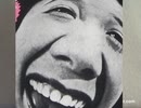 ディジュリドゥの音