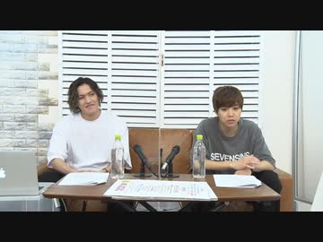 9月13日放送『さつきとしょうたのでっこぼっこ』第8回