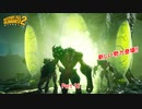 【PC】Destroy All Humans! 2 をやる Part 16【ネタバレあり】