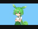 【ずんだもん】ブルーアーカイブで過酷な【ヤンクミ】【VOICEVOX】【Constant Moderato】