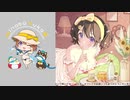 #102-2【ASMR】週末まったりバイノーラル配信♥【KU100】