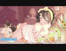 #103-1　雑談・お便りパート