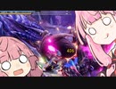 【サンブレイク Steam版】茜と茜のモンハンライフ＠しょーと！その２０【SeirenVoice・VOICEROID実況】