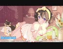 #104-2　【ASMR】まったりバイノーラル朗読♥【KU100】