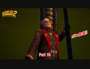 【PC】Destroy All Humans! 2 をやる Part 18【ネタバレあり】