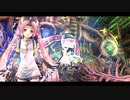 [那由多の軌跡：改]第21回(21-3) 遙かなる約束