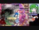 【紺珠伝Easy1~2】グレイソーマター実況 129 ~月に行きます【完全霊夢】