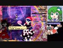 【紺珠伝Easy3】グレイソーマター実況 130 ~夢の中の通路【完全霊夢】