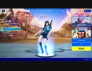 【実況】エンジョイするフォートナイト Part68【FORTNITE】