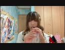 【天国ちゃん】お部屋掃除したから見て・∀・………落ち着かない ´･ω･`週末だしまったりお話していこうっ。2022年9月3日