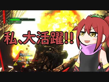 EDF6 ｰAmazonZｰ Part.07