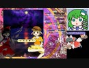 【紺珠伝Easy1~3】グレイソーマター実況 135 ~回数制限あり【レガシー霊夢】