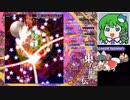 【紺珠伝Easy4~5】グレイソーマター実況 136 ~やはり強すぎ妖精【レガシー霊夢】
