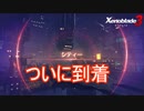 念願のシティーに到着！　ゼノブレイド3実況プレイPart42