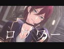 【MMDあんスタ】ロウワー【茨と閣下】2