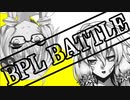 【beatmaniaIIDX】DJバトルなゆかりさん【VOICEROID＆CeVIO実況】#57
