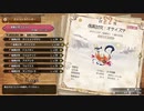 【MHSB百狩行脚７８狩目】【モンスターハンターライズサンブレイク】