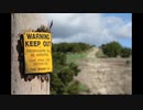 【NNIオリジナル】Keep Out